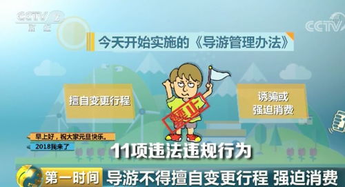21條好消息來襲！晉城人省錢又享樂，歌舞活動等你來參與